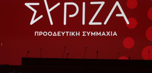 ΣΥΡΙΖΑ: Ομολογία ενοχής της Νέας Δημοκρατίας η αποπομπή Πνευματικού