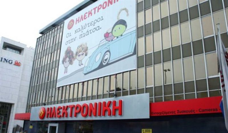 Ηλεκτρονική Αθηνών: Τριμερή συνάντηση στις 14/4 καλεί το υπ. Εργασίας