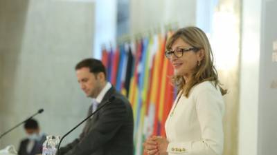 ΕΕ: «Βέτο» Βουλγαρίας στην ένταξη της Βόρειας Μακεδονίας-Ποιους όρους θέτει