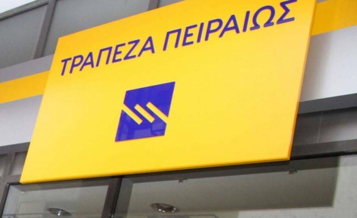 Νέος Διευθύνων Σύμβουλος στην Πειραιώς Leasing ο Α. Δημητριάδης