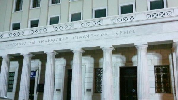 Πρώτος ο ΣΑΒΕΠ στις εκλογές του Βιοτεχνικού Επιμελητηρίου Πειραιά