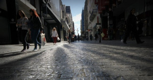 ΣΕΛΠΕ: Έντονη η επίδραση του πληθωρισμού στην αγορά προϊόντων