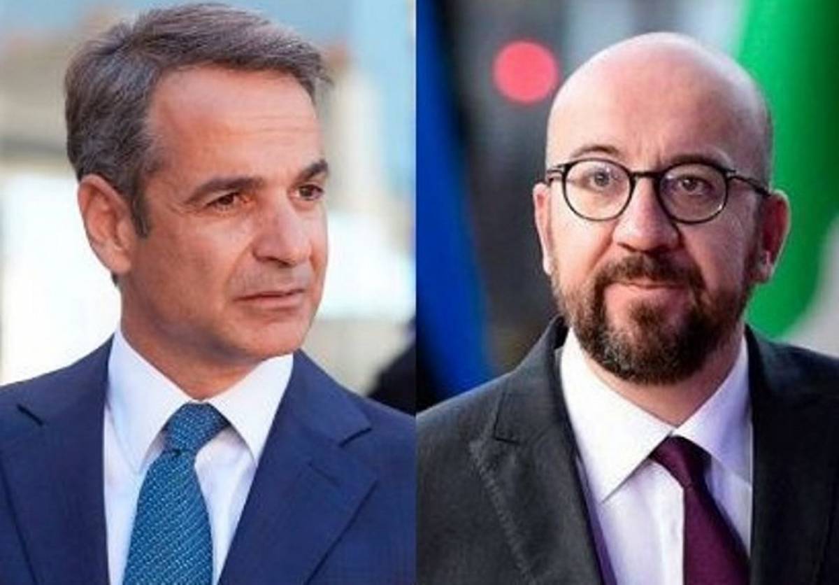 Επικοινωνία Μητσοτάκη-Μισέλ ενόψει της Συνόδου Κορυφής- Τι συζήτησαν