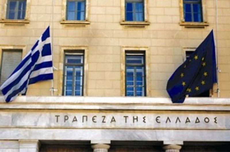 ΤτΕ: "Πλεόνασμα του Προϋπολογισμού στο δεκάμηνο του έτους"