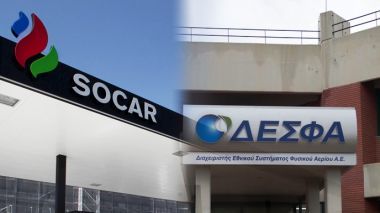 ΔΕΣΦΑ: Οι Αζέροι παραμένουν, οι Βέλγοι αποχωρούν;