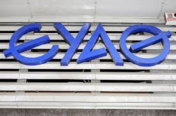 ΕΥΑΘ: Νέα διακοπή υδροδότησης από τις 11 το βράδυ