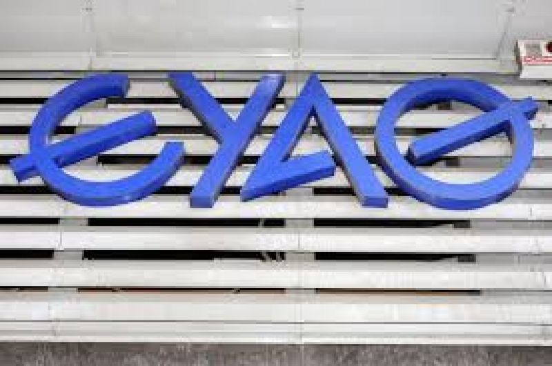 ΕΥΑΘ: Νέα διακοπή υδροδότησης από τις 11 το βράδυ