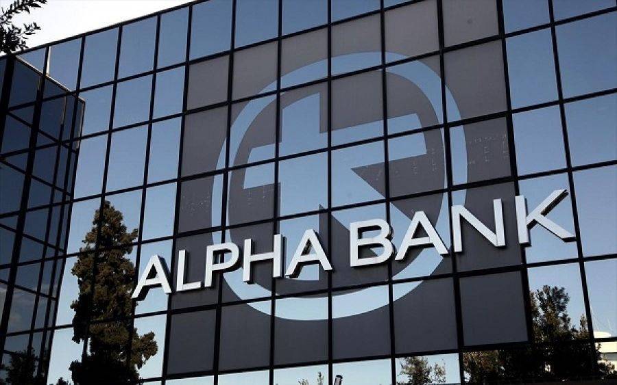Alpha Bank: Ξεπερνά το 5% η έμμεση συμμετοχή της BlackRock