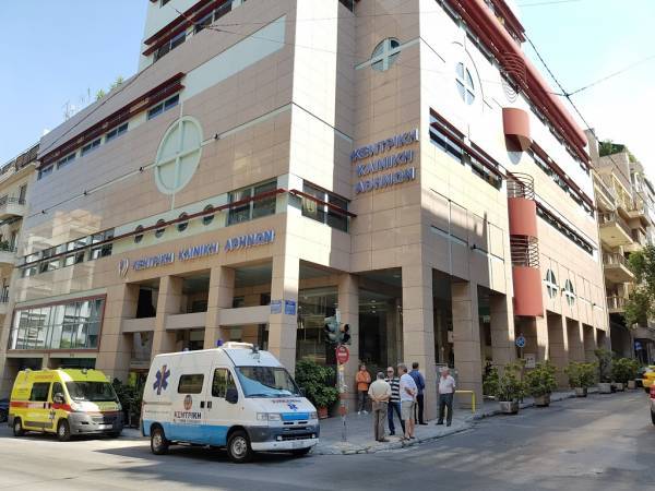 Η Κεντρική Κλινική Αθηνών νοσηλεύει περιστατικά COVID-19
