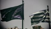 Αρνητικός ο αντίκτυπος σε ΔΝΤ- ΕΕ από τη γερμανική αντίδραση