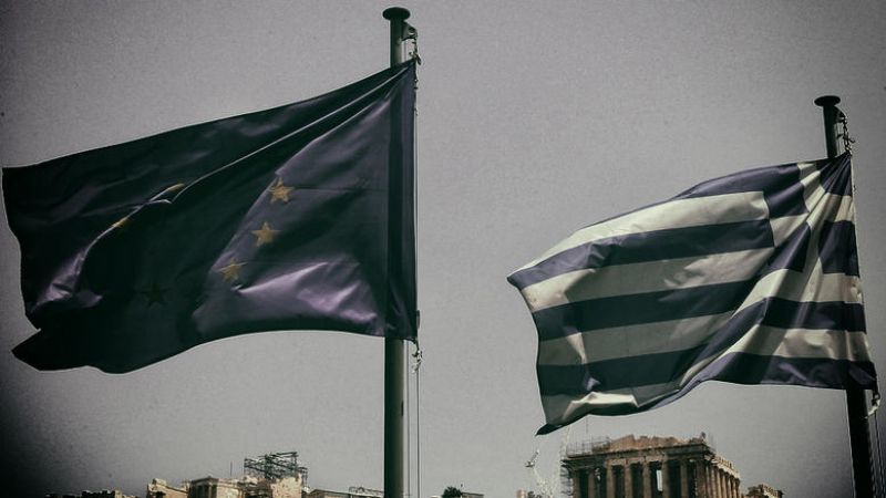 Αρνητικός ο αντίκτυπος σε ΔΝΤ- ΕΕ από τη γερμανική αντίδραση