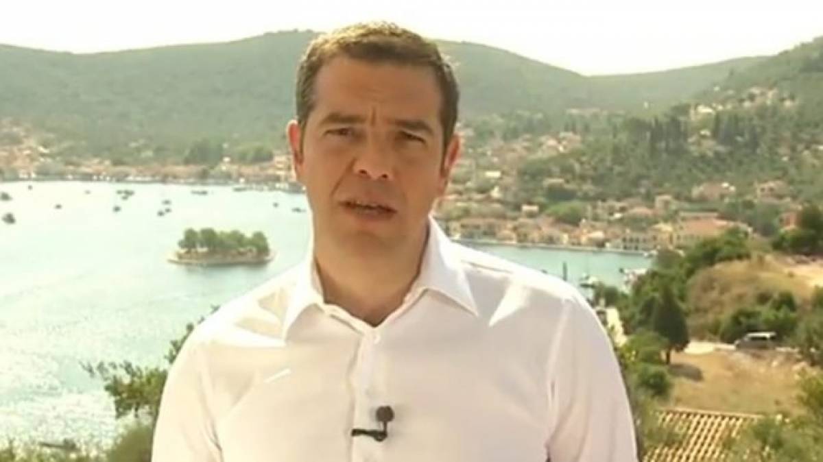 Διάγγελμα Τσίπρα... εναντίον όλων: Η Ιθάκη είναι μόνο η αρχή