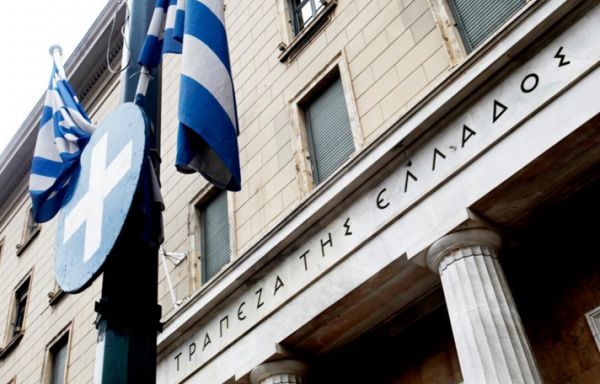ΤτΕ: Αυξημένες κατά 2,47 δισ. ευρώ οι καταθέσεις