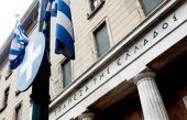 ΤτΕ: Αυξημένες κατά 2,47 δισ. ευρώ οι καταθέσεις