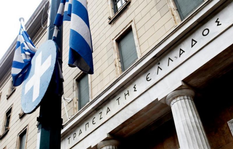 ΤτΕ: Αυξημένες κατά 2,47 δισ. ευρώ οι καταθέσεις