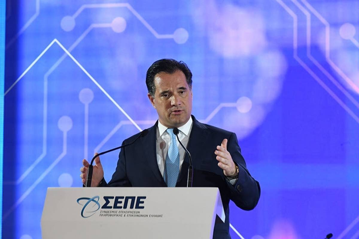 Με σημαντικές ανακοινώσεις άνοιξε το digital economy forum 2019