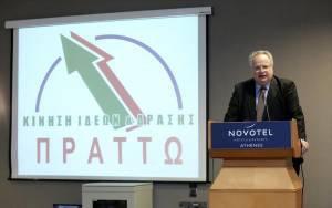 Κοτζιάς: Ο τόπος έχει ανάγκη μια αυτόνομη πατριωτική-δημοκρατική Αριστερά