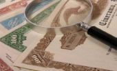 ΟΔΔΗΧ: €2,9 δισ. από έντοκα γραμμάτια για αναχρηματοδότηση χρέους
