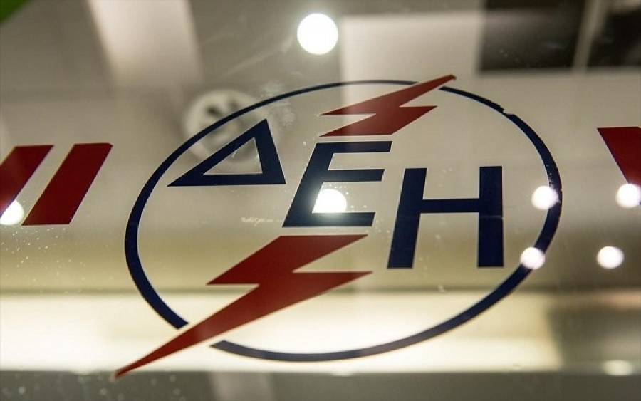 ΔΕΗ: Ενισχύει το ευνοϊκό πρόγραμμα διακανονισμών για τους αγρότες-Τι προβλέπει