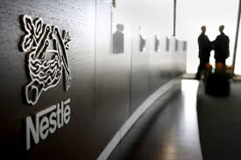 Τι απαντά στον ΣΥΡΙΖΑ η Nestle