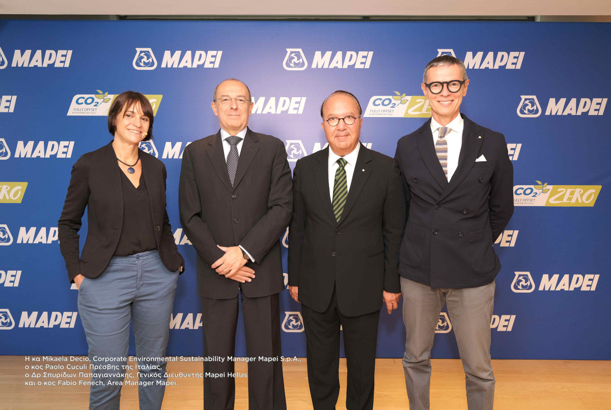 Mapei Hellas: Επένδυση €20 εκατ. σε νέο εργοστάσιο στη Βόρεια Ελλάδα