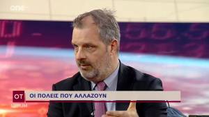 Βλαστός: Βάζουμε τέρμα στην απαξίωση της Ακίνητης Δημόσιας Περιουσίας