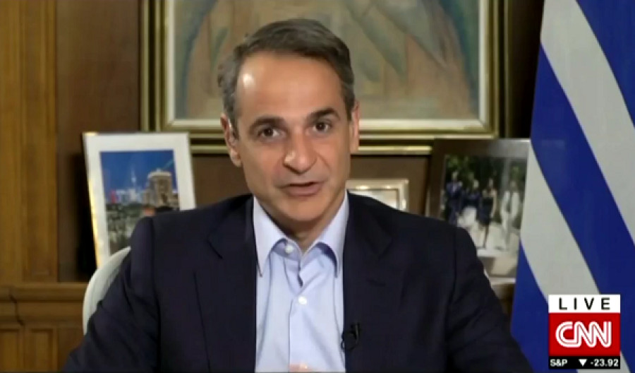 Mητσοτάκης στο CNN: Αυξάνουμε μισθούς- Είμαστε κοντά στην επενδυτική βαθμίδα