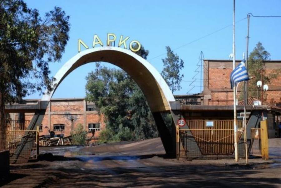Παράταση μερικών ημερών στη ΛΑΡΚΟ από τη ΔΕΗ