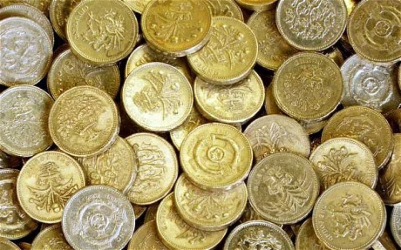 Βρετανία:Πτωτική αναθεώρηση του outlook στον πρώτο προϋπολογισμό μετά το Brexit