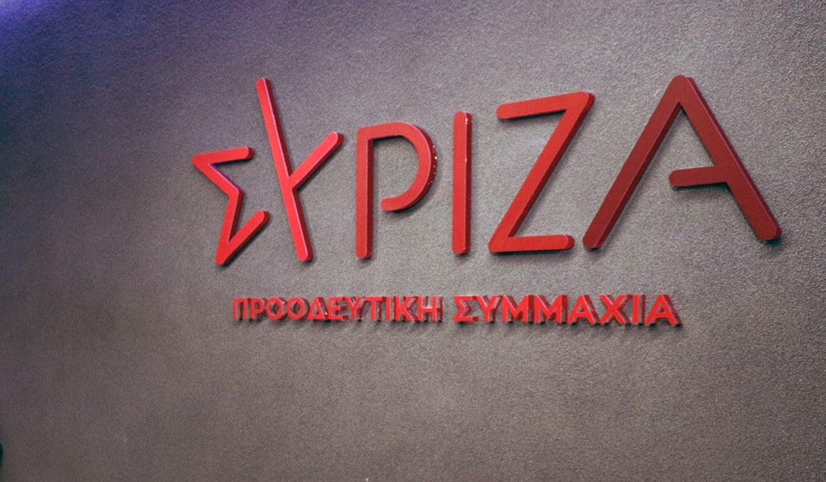 ΣΥΡΙΖΑ: Αποκαλύπτονται τα ψέματα Μητσοτάκη-Γιατί παρακολουθούσε τον Χατζηδάκη η ΕΥΠ;