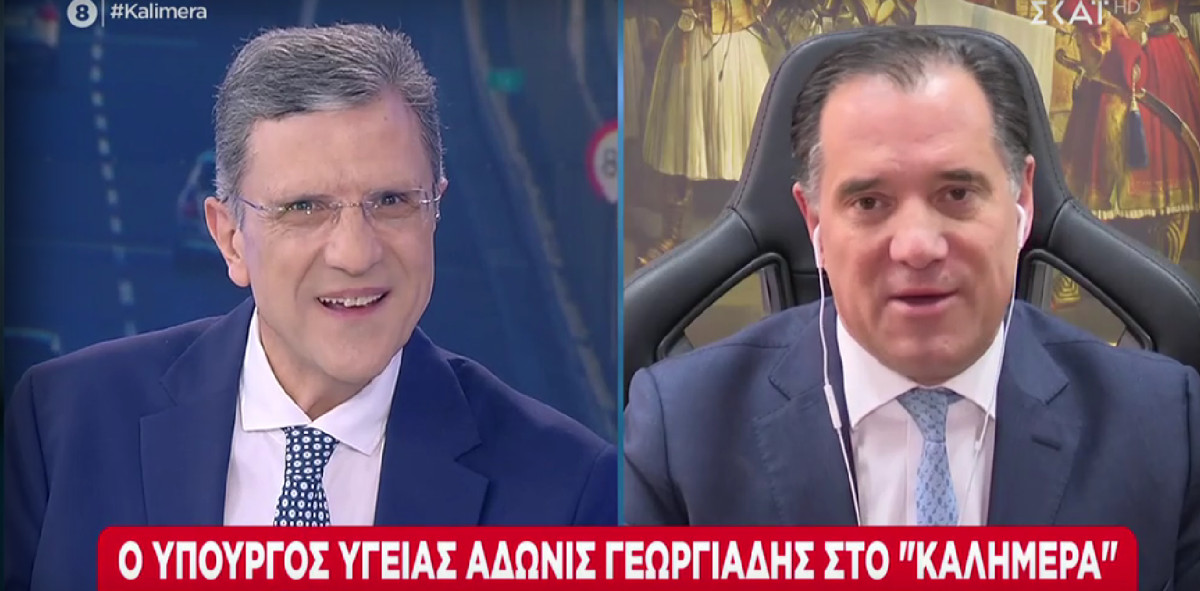 Γεωργιάδης: Θα υπάρξει κατώτατος μισθός στα €950 στην τετραετία