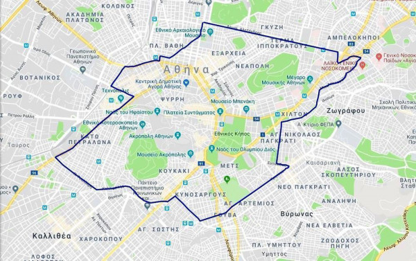 Δεν ισχύει ο Δακτύλιος στην Αθήνα από σήμερα