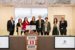 Το χρηματιστήριο Αθηνών παρουσίασε τον «Οδηγό Δημοσιοποίησης Πληροφοριών ESG»
