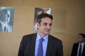 Σε Θεσσαλονίκη και Κιλκίς σήμερα ο Κυριάκος Μητσοτάκης