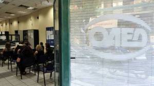 Ξεκινούν οι αιτήσεις για την επιδότηση 1.000 νέων θέσεων εργασίας