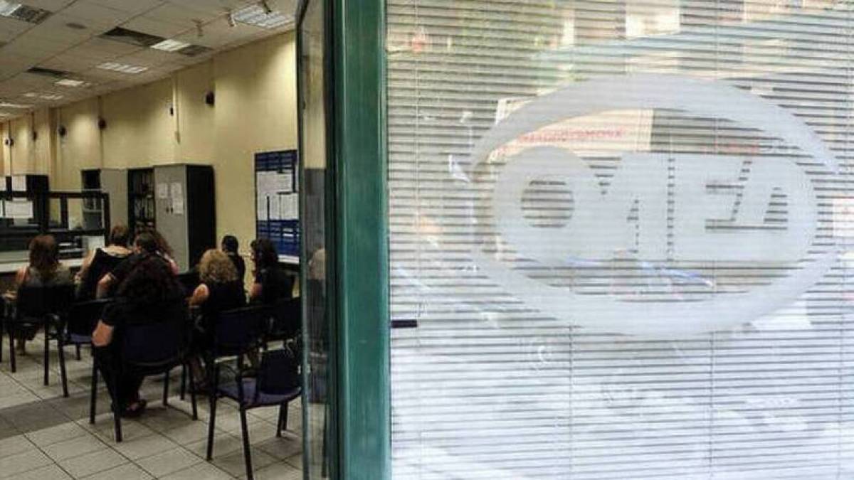 Ξεκινούν οι αιτήσεις για την επιδότηση 1.000 νέων θέσεων εργασίας