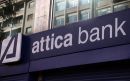 Attica Bank: Σε προσωρινή αναστολή διαπραγμάτευσης