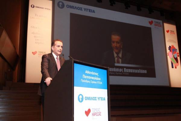 Στις 25 Αυγούστου ολοκληρώνεται η εξαγορά του Υγεία από την CVC Capital Partners