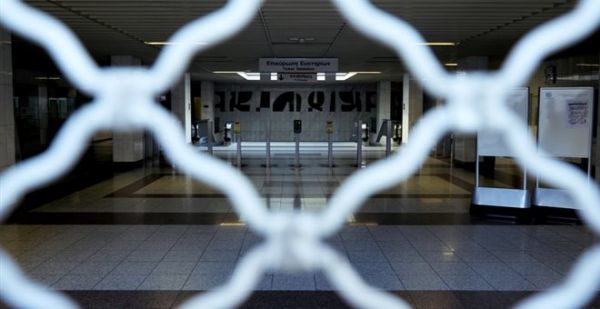Ξαφνική στάση εργασίας του Μετρό-Ποιες ώρες δεν θα λειτουργήσει
