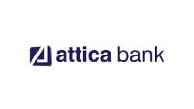 Attica Bank: Λήξη θητείας εκπροσώπου του Ελληνικού Δημοσίου στο ΔΣ