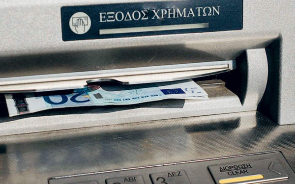 Αυξήσεις στις συντάξεις: Τα ποσά με παραδείγματα
