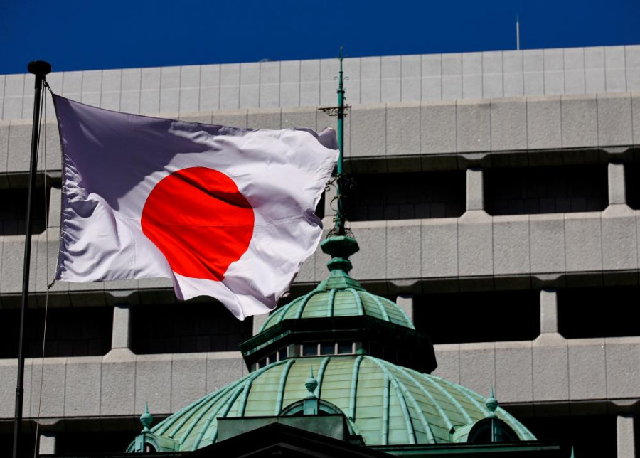 Τράπεζα της Ιαπωνίας: Αύξηση των επιτοκίων έπειτα από 17 χρόνια