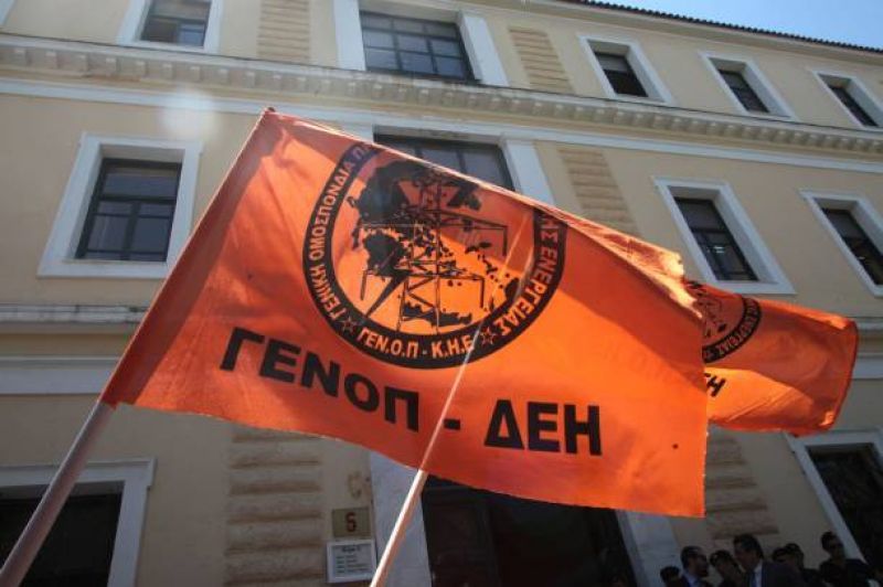 Προς οριστική διάσπαση οδηγείται η ΓΕΝΟΠ, τι κρύβει η κόντρα Φωτόπουλου-Σπάρτακου