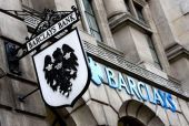 Barclays: "Βελτιώνεται η οικονομία της Ελλάδας"