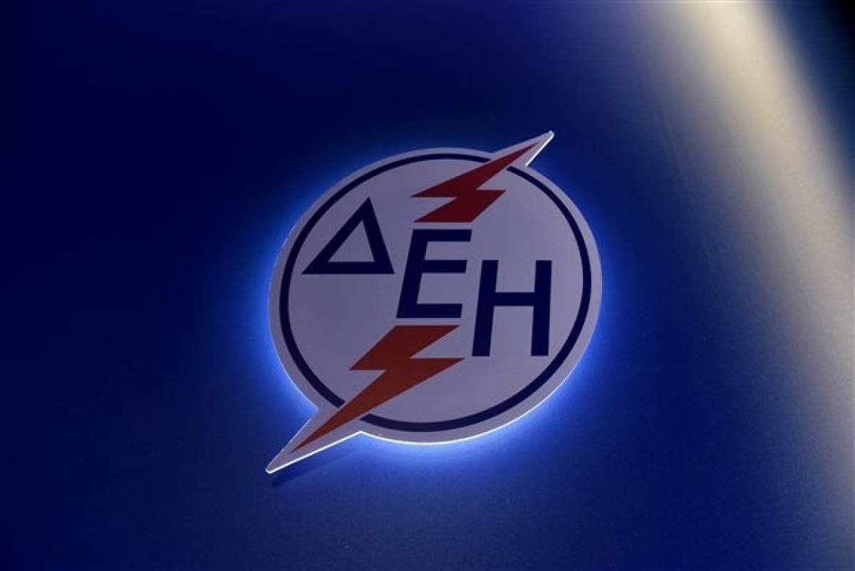 Συνάντηση στελεχών ΔΕΗ-General Electric για πιθανή συνεργασία