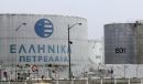 ΕΛΠΕ: Επίπεδο ρεκόρ για τα συγκρίσιμα EBITDA