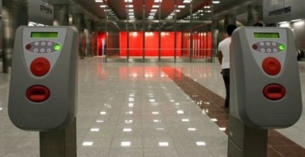 Κομισιόν: 29,5 εκ. ευρώ για το "έξυπνο" ηλεκτρονικό εισιτήριο