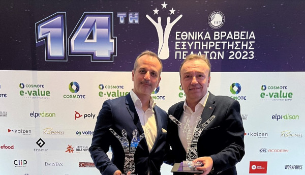 Imperial Brands Hellas: Διπλή Διάκριση για την Εξυπηρέτηση Πελατών