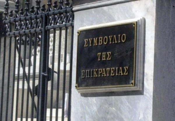 ΣτΕ: Κατατέθηκε προς έγκριση Ειδικό Πολεοδομικό Σχέδιο για τις Κολυμπήθρες Πάρου