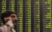 Μόνο τεχνική η αντίδραση στο Χ.Α.